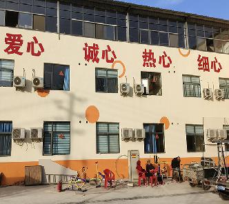 洛阳老年公寓一角